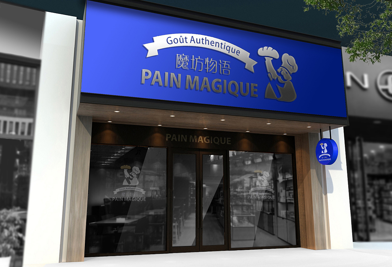 如何成功開一家烘焙店，開店步驟詳解！